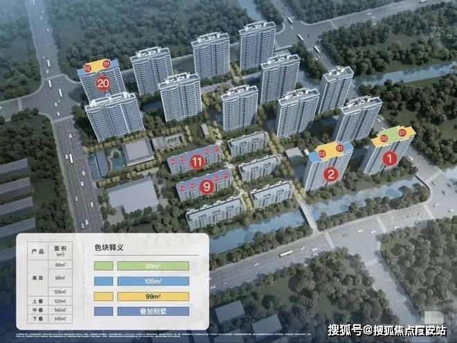 象屿同进虹桥嘉悦府(售楼处电话)首页网站-虹桥嘉悦府|楼盘评测-详情|户型配套_项目_归家_高层