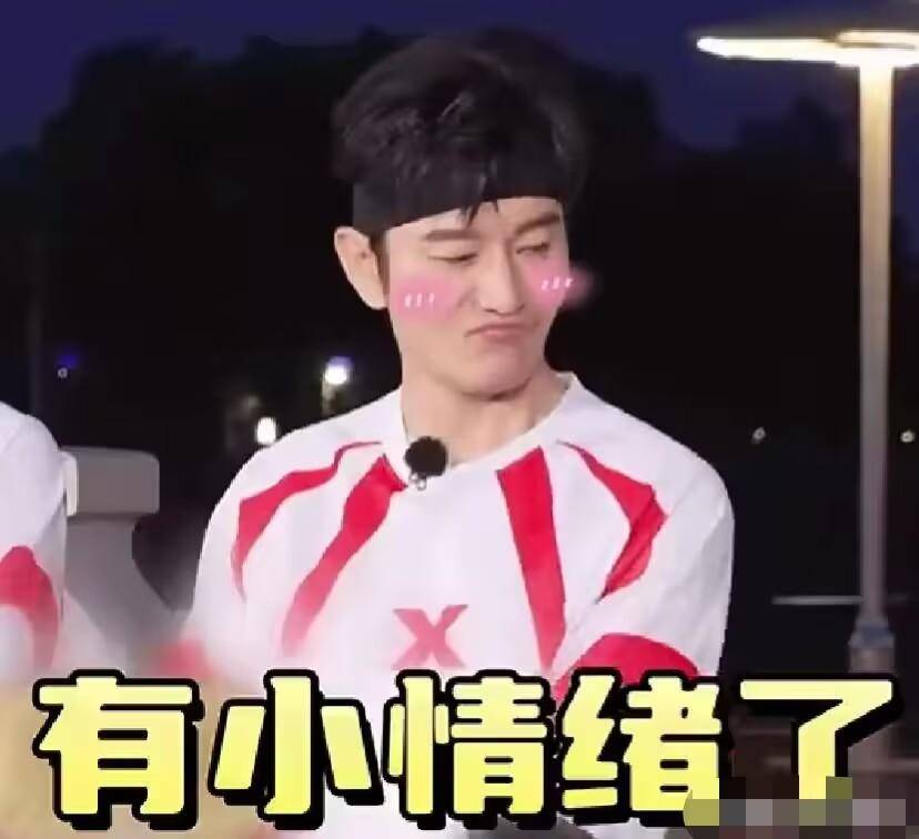 和杨颖离婚付出2.7亿,现在又被叶珂索2.7亿?黄晓明就是个大冤种