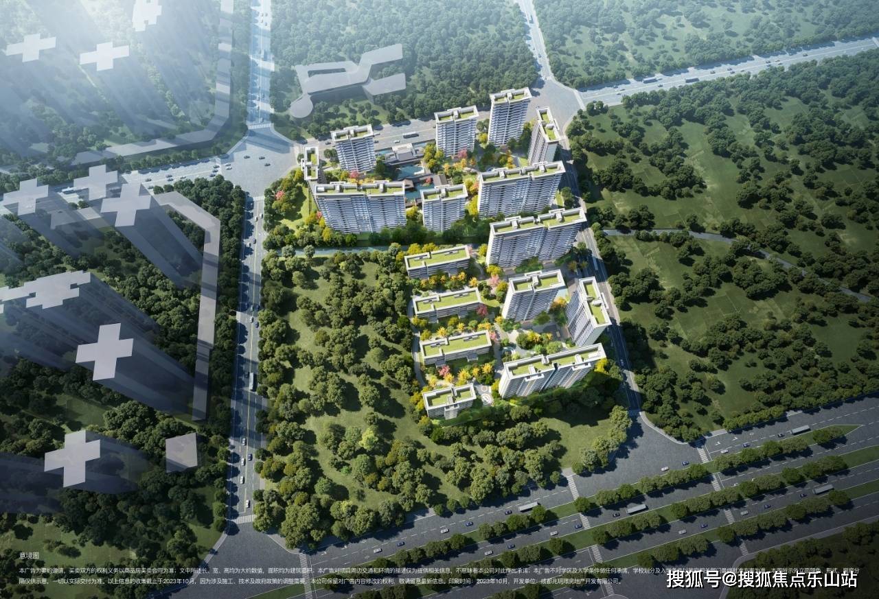 【建发华润缦云】-看房预约-户型\价格\优惠\学校\营销中心_空间_天府_成都