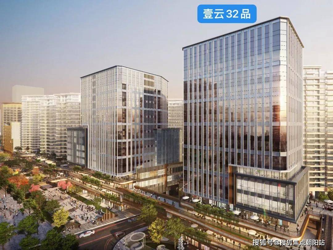 壹云32品售楼处电话→售楼中心→楼盘百科→首页网站详情→24小时热线电话_生活_新世界_城市