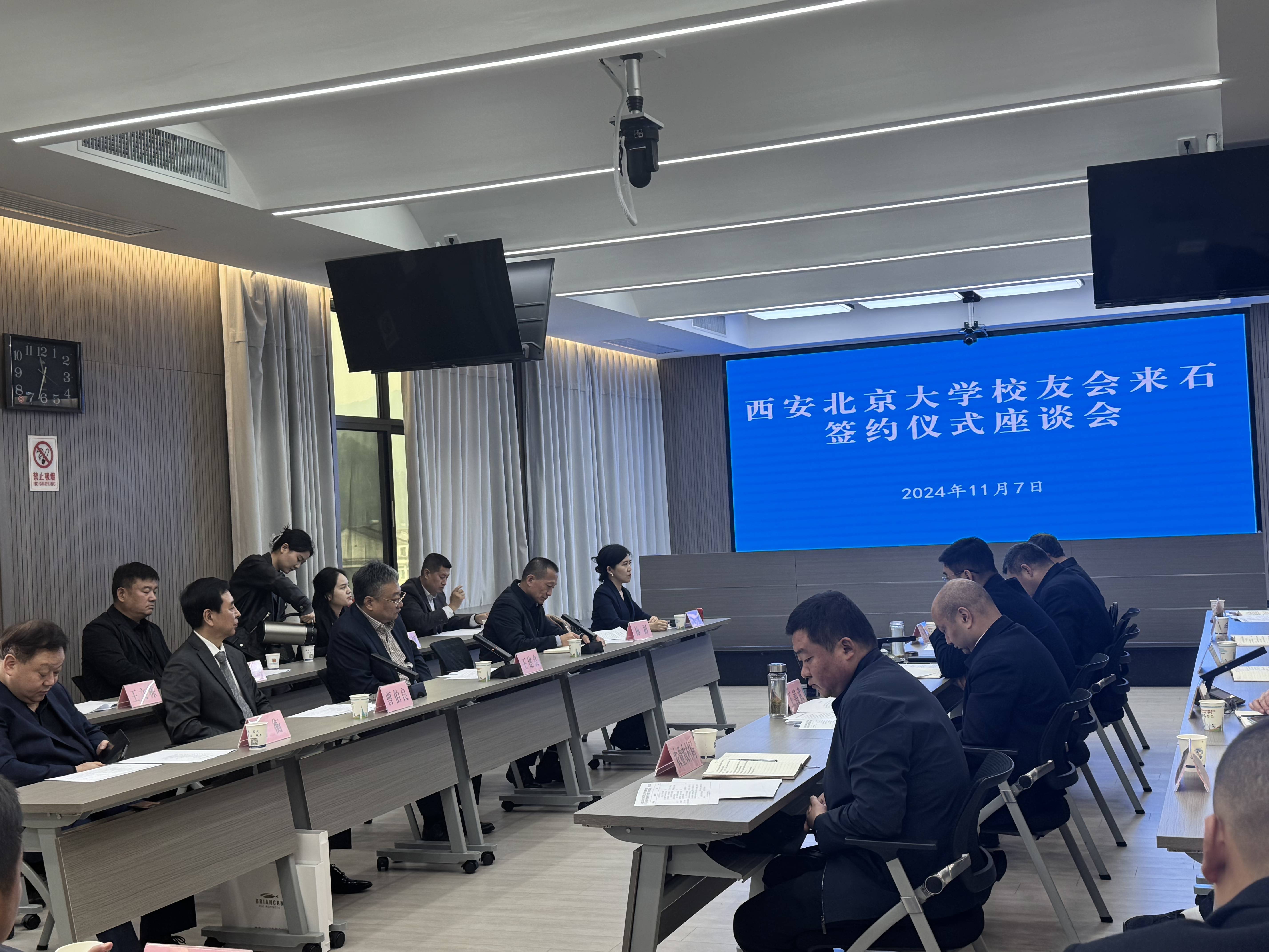 包含四川水产大学的词条 包罗
四川水产大学的词条（包罗四川水产大学的词条怎么写） 水产
