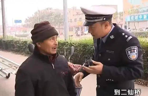 深圳熊警官 个人简历图片