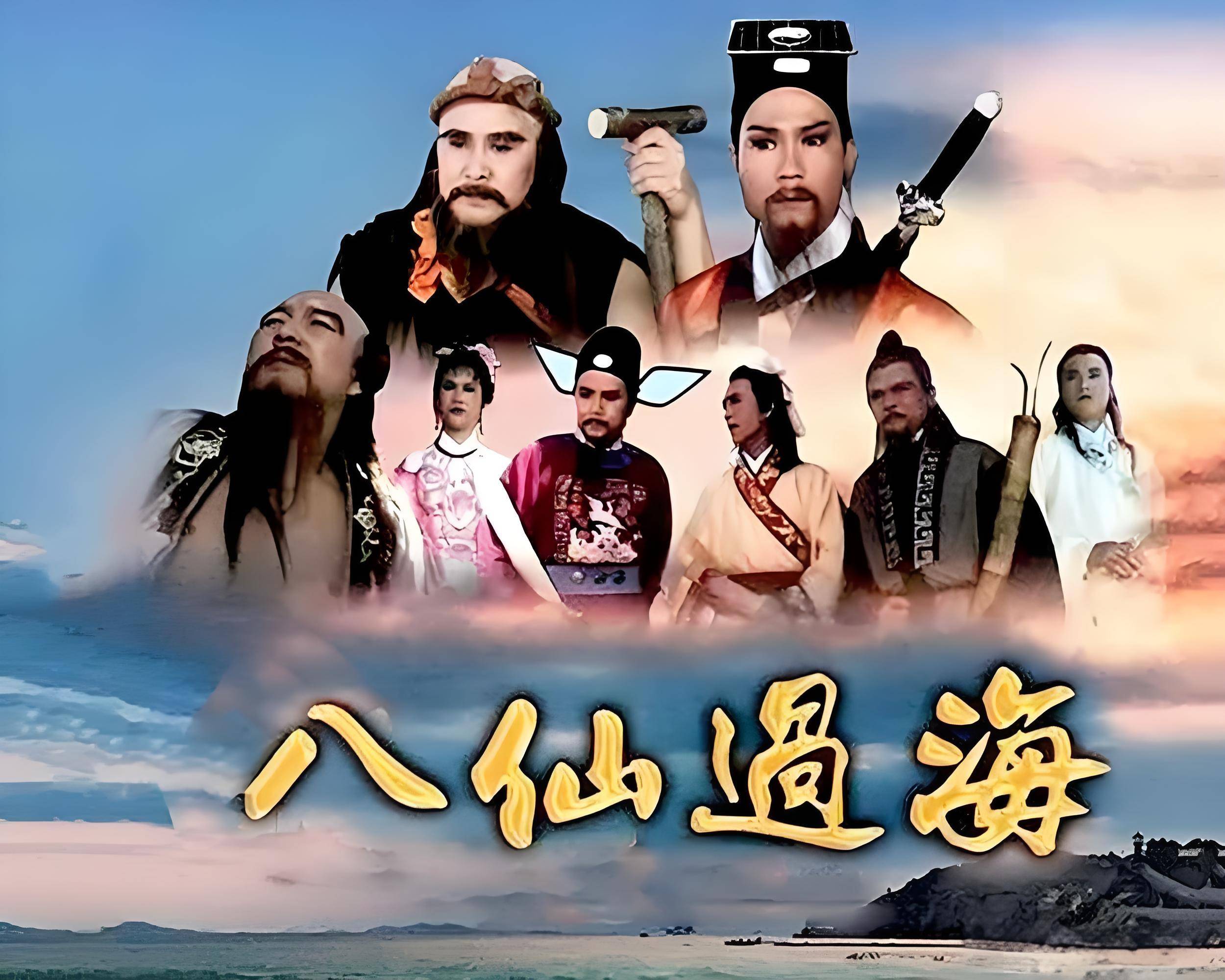 内地古装神话电影_经典神话剧推荐_中国神话电视剧排行榜