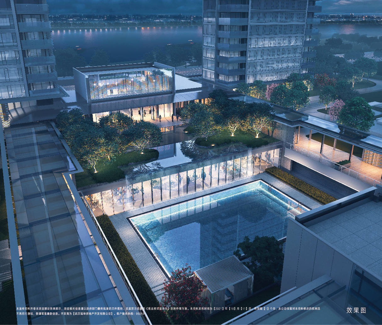 武汉新房2024-绿城湖畔雲庐电话_绿城湖畔雲庐详情_房价_户型图_楼盘详情_建筑_城市_产品