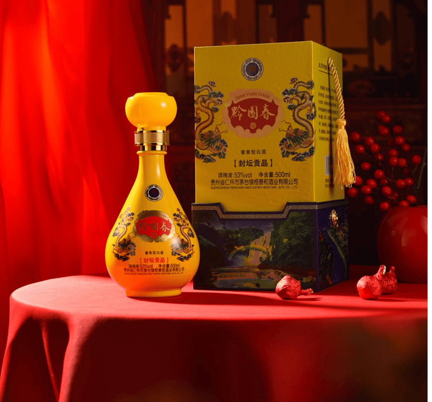 黔园春酒,封坛贡品传世酱香,窖藏精品诠释高端品味