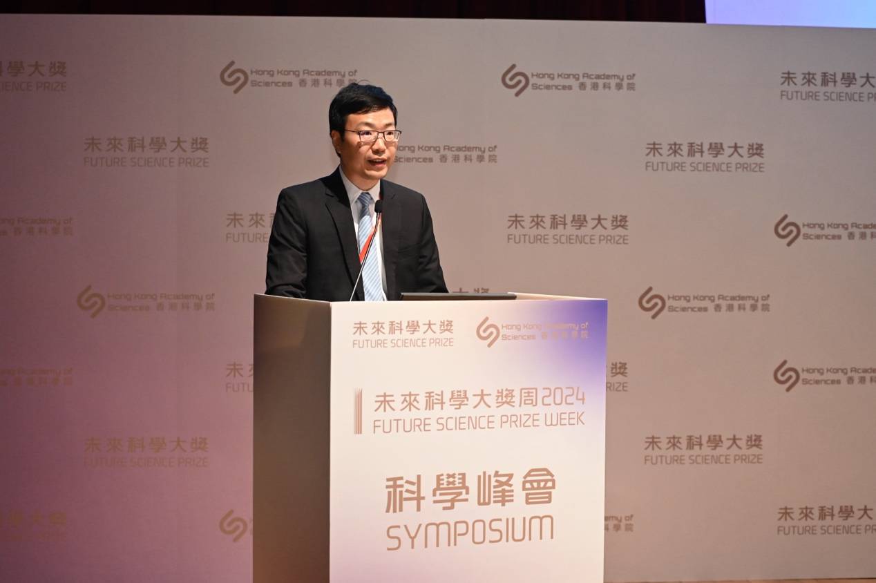 5大学科研讨,2024未来科学大奖-科学峰会圆满举办_量子_研究_zoller