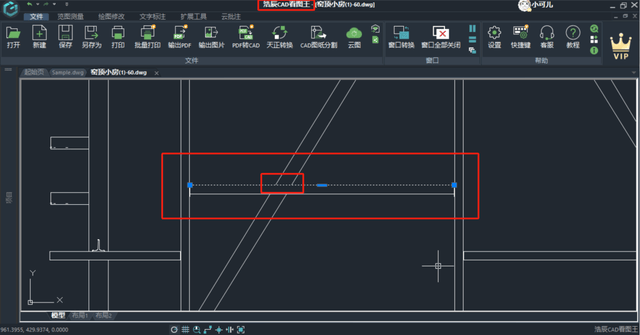 什么是cad，什么是cad制图