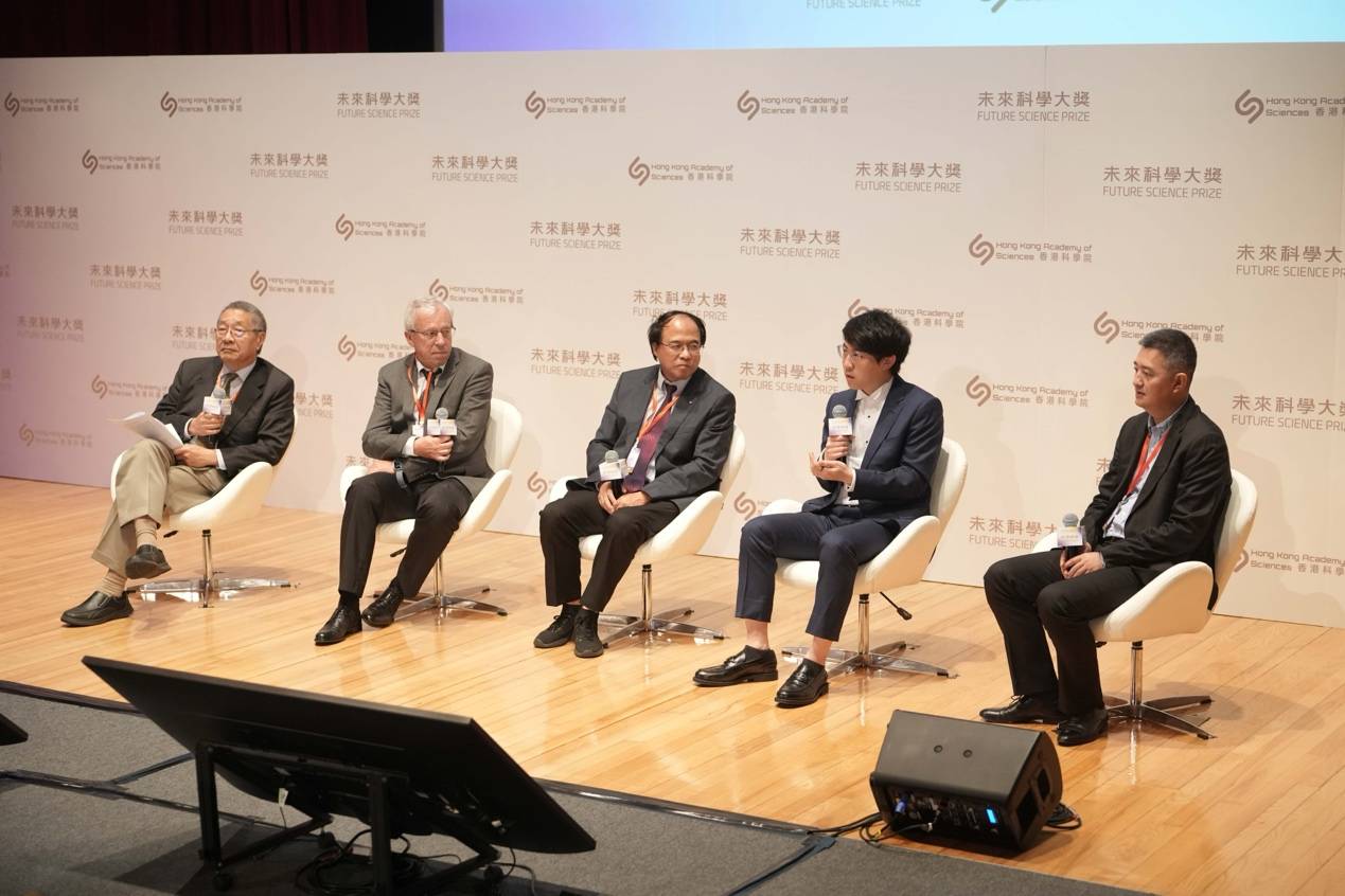 5大学科研讨,2024未来科学大奖-科学峰会圆满举办_量子_研究_zoller