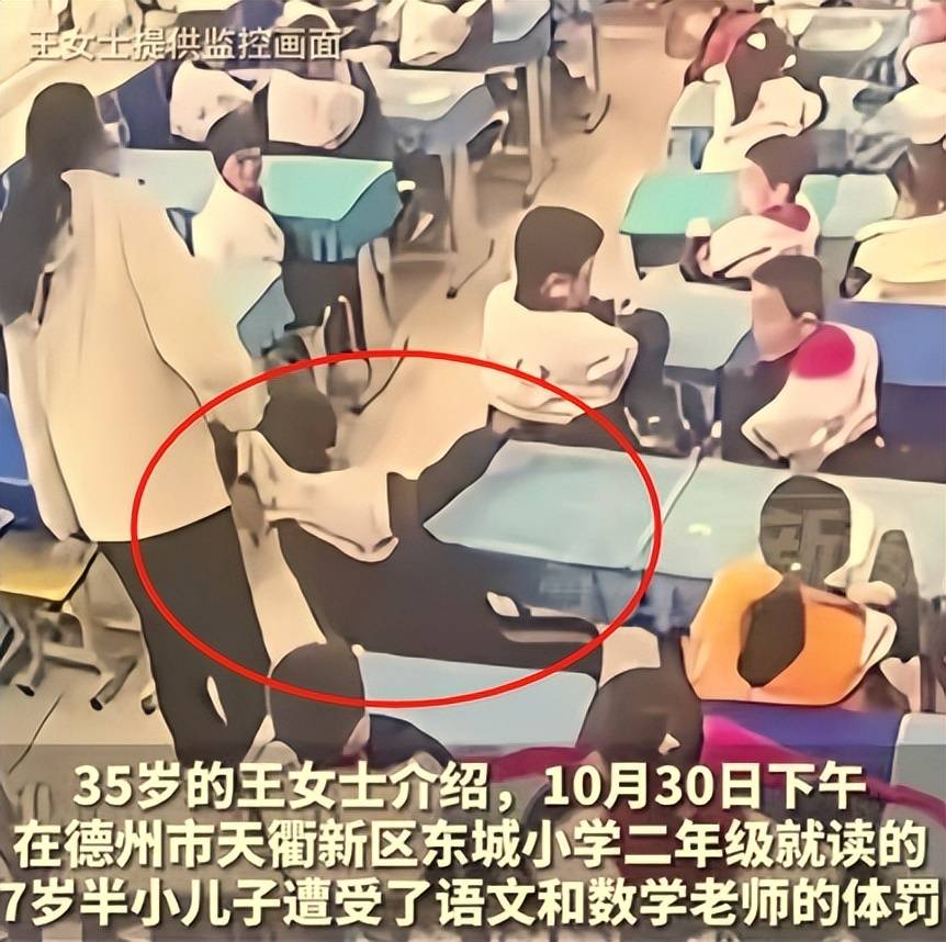 纪律与自由的平衡术…