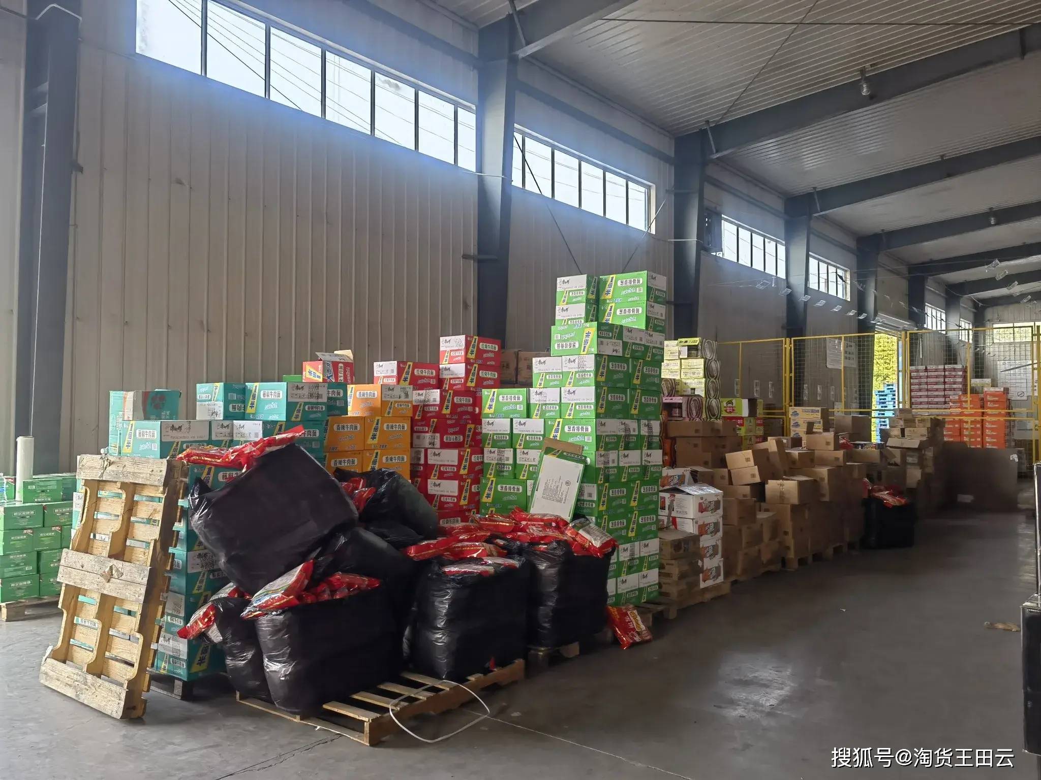 揭秘山东德州临期食品仓库地址在哪
