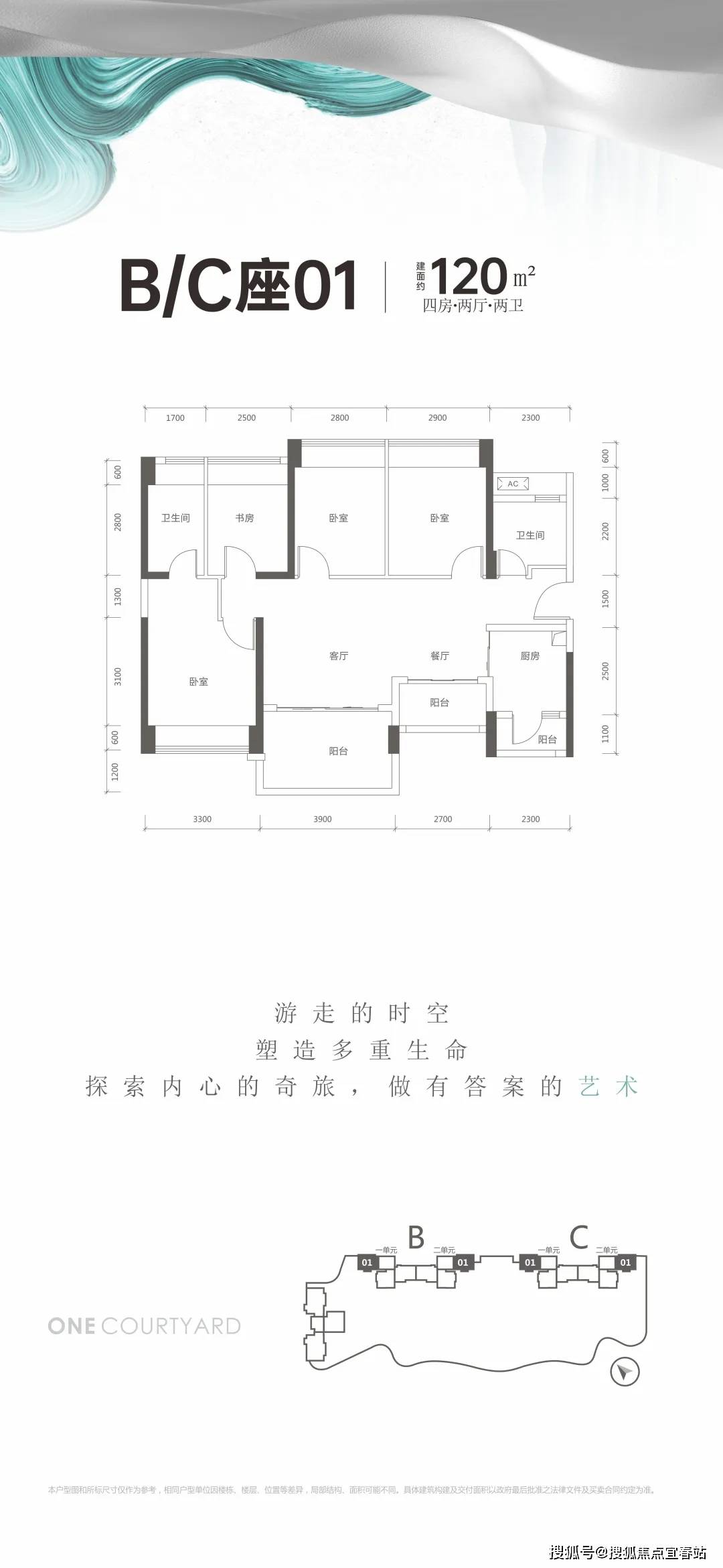 榕江房价(榕江房价2024年最新房价)