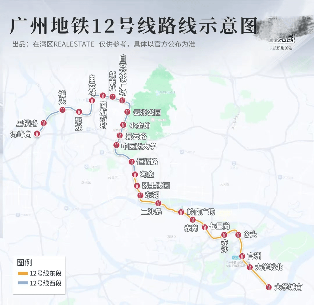 12号线规划图 最新图片