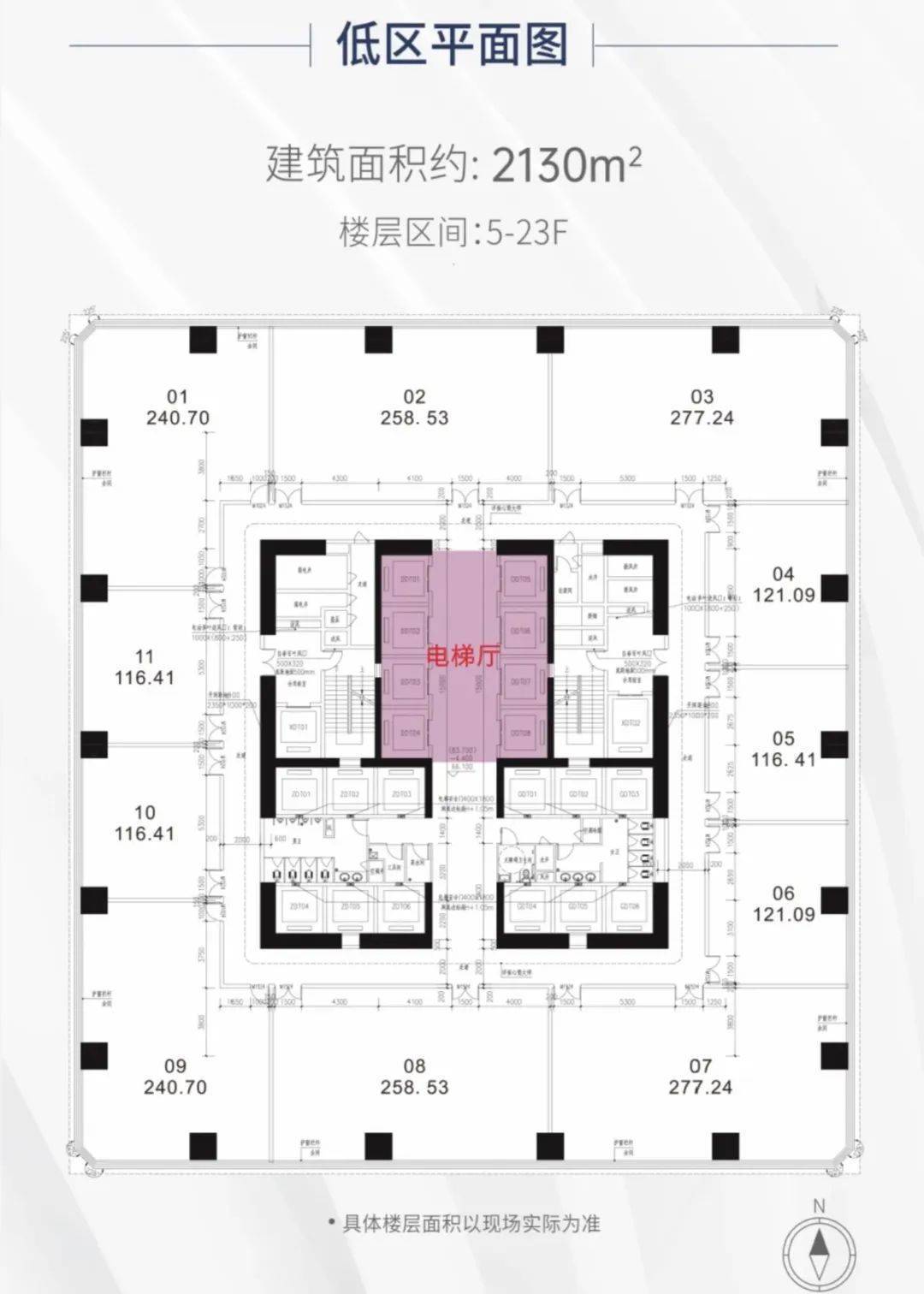 小型售楼处平面图图片