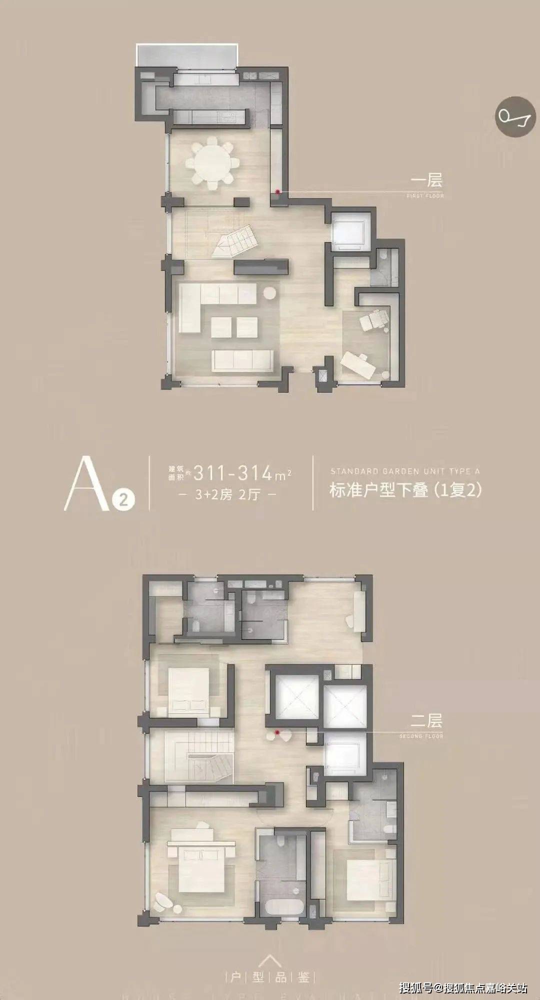 沁风雅苑-上海杨浦2024最新(沁风雅苑)售楼处电话楼盘详情-首页网站_新江湾城_项目_方面