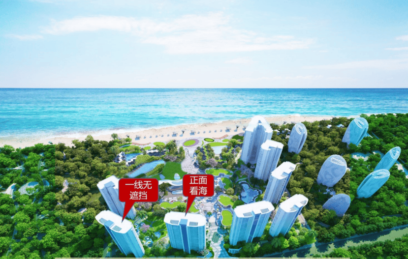 惠州虹海金岸 (售楼处电话)售楼中心