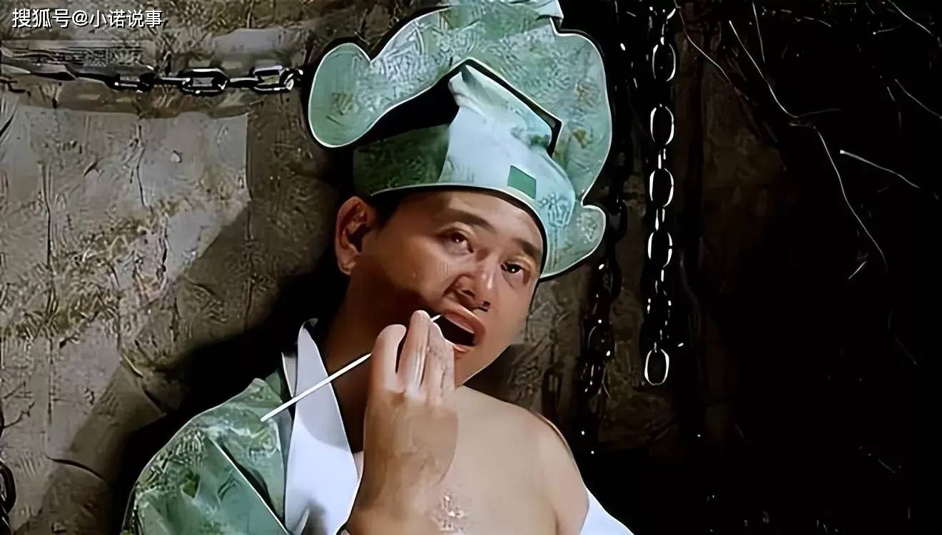 陈百祥打牌4个2的电影