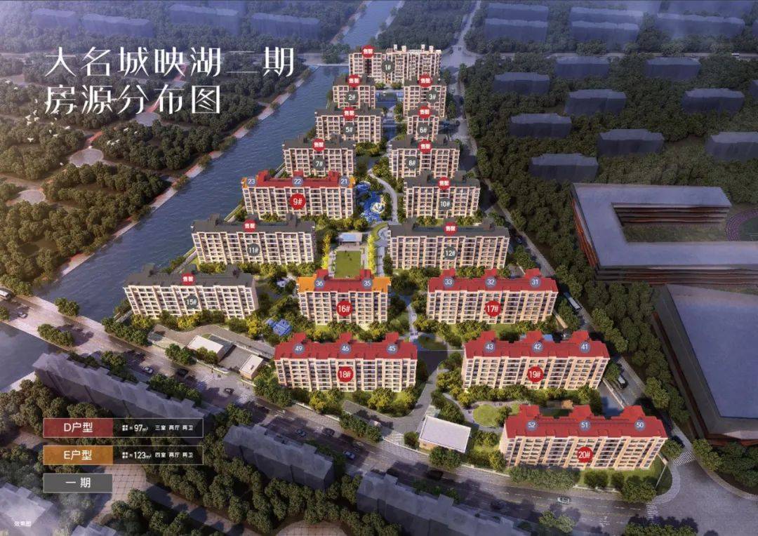 大名城映湖官方网站-大名城映湖2024最新房价 户型配套_青浦_项目_大