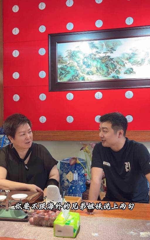 一代茶王王霞邀约海外茶友到中国来玩