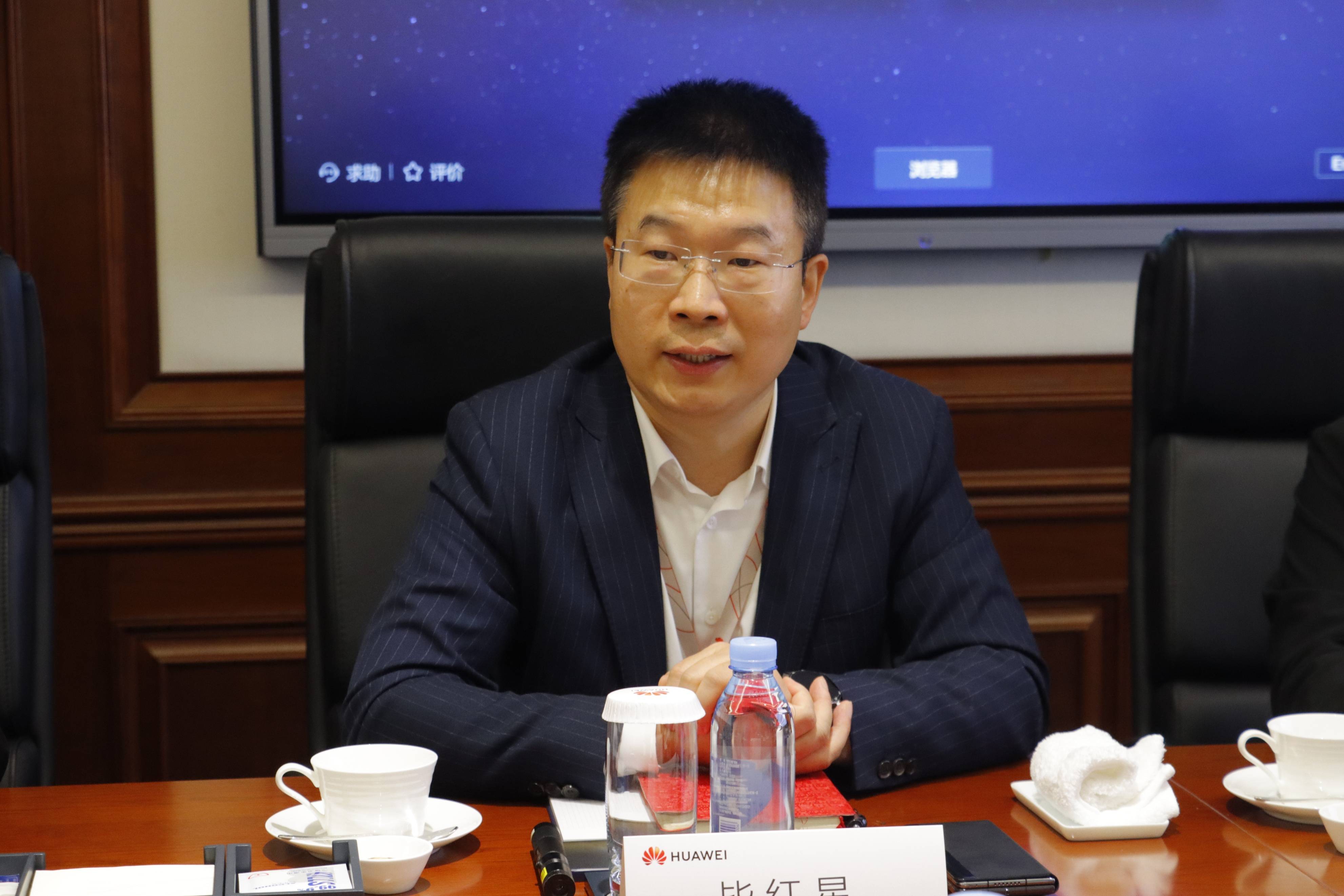 江西工程学院与华为公司:携手共进,再创辉煌_合作_杨名权_赖国根