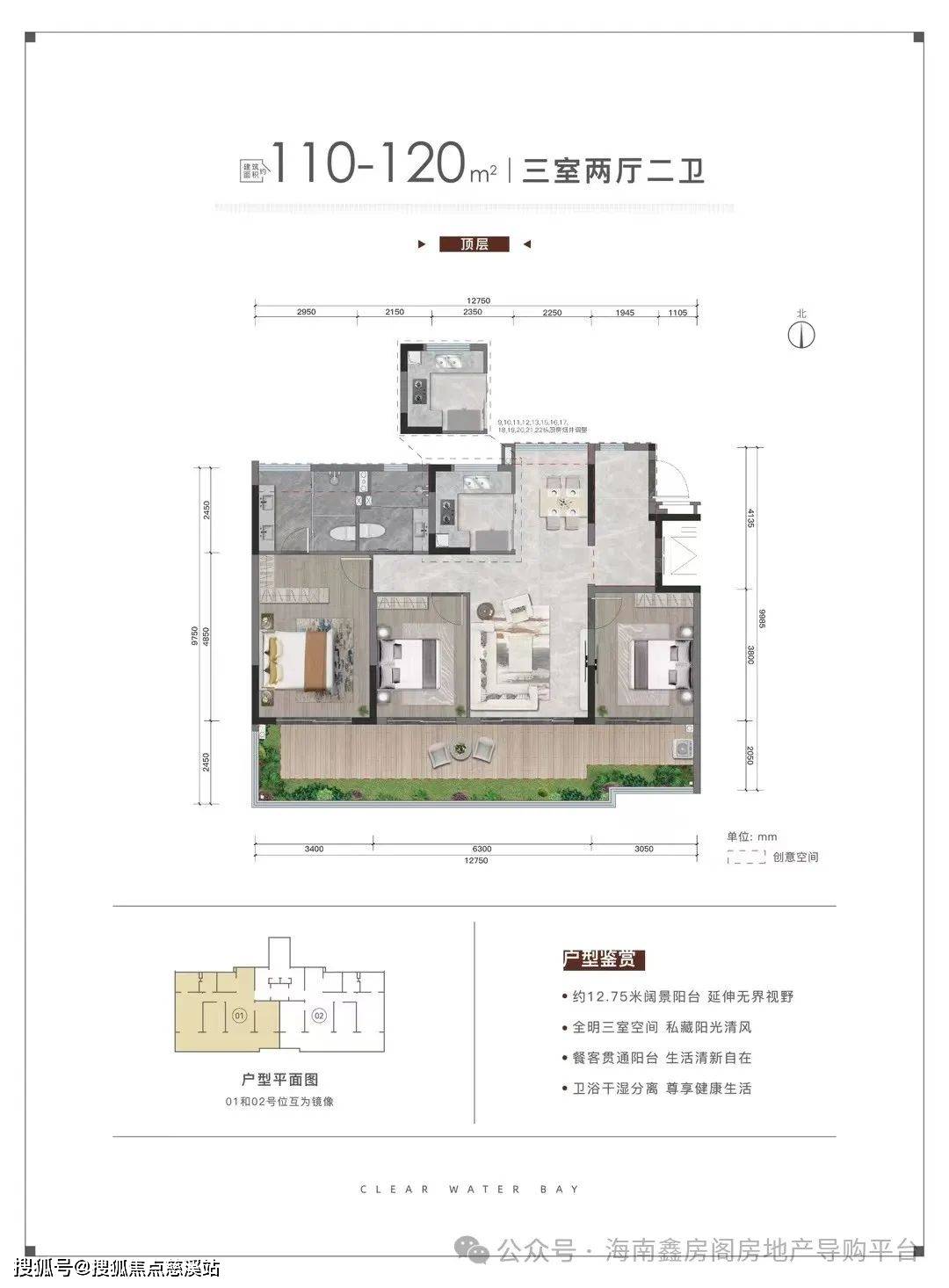 三亚【雅澜】售楼处电话→售楼中心首页网站→楼盘详情→24小时热线电话_购房_政策_投资