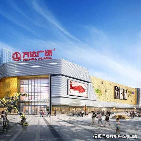 福州国贸江屿原售楼处首页网站-楼盘详情-最新动态 -商圈配套_项目_户型图_发展潜力