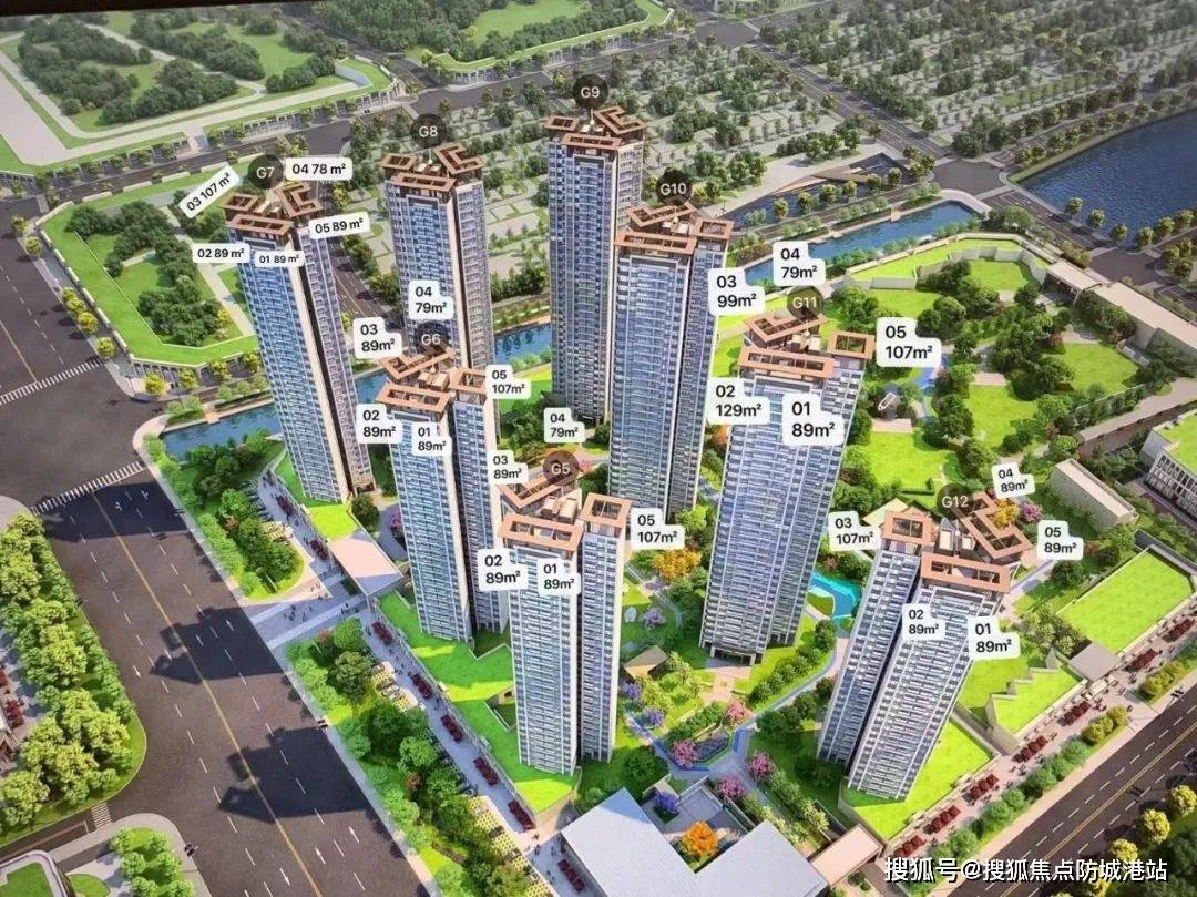 2024南沙十里方圆(售楼处)首页网站-南沙十里方圆-南沙十里方圆欢迎您-楼盘详情/价格/户型_电话_文化_认证