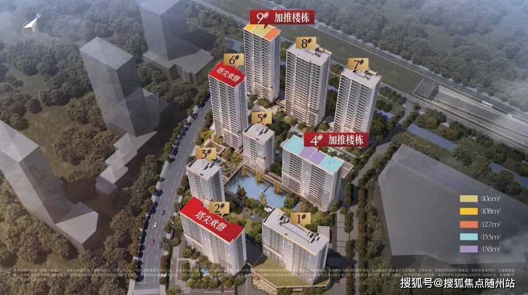 兴耀沐晴川首页网站-杭州下沙兴耀沐晴川丨2024兴耀沐晴川-楼盘信息/户型/价格_金沙_VIP-Line_空间