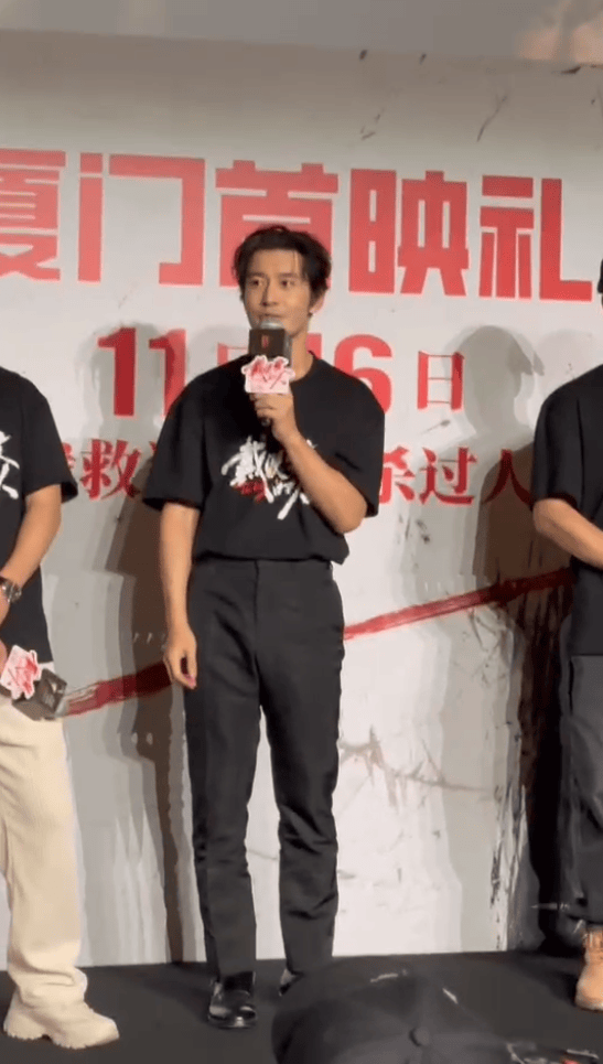 黄晓明道歉完整版：绝口不提叶珂，明星公关范例