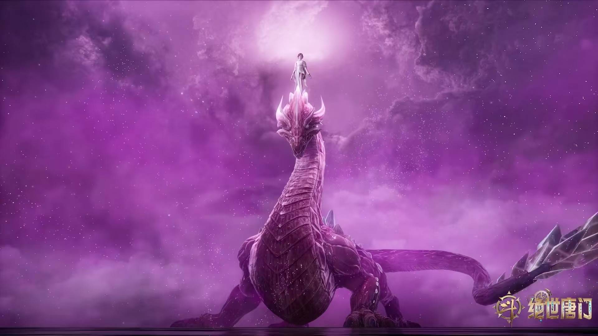 斗罗之御之一族武魂