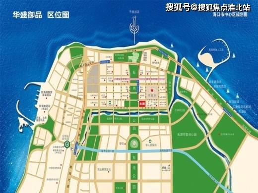 【海口华盛御品】售楼处电话→售楼处(欢迎您)户型价格→24小时咨询