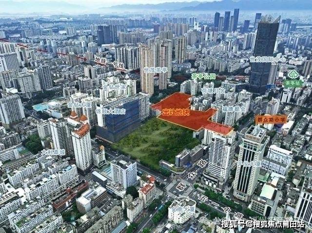 绿城芝兰月华（2024精选）福州绿城芝兰月华_房价/户型/样板间/交房/配套/最新房源_地块_茶亭公园