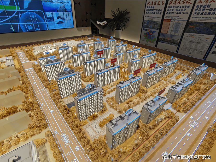 铂悦春和万象首页网站-苏州相城铂悦春和万象|2024春和万象欢迎您|楼盘详情_搜狐网