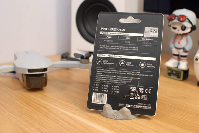 告别容量焦虑,致态512GB PRO TF存储卡:无人机拍摄的终极伴侣