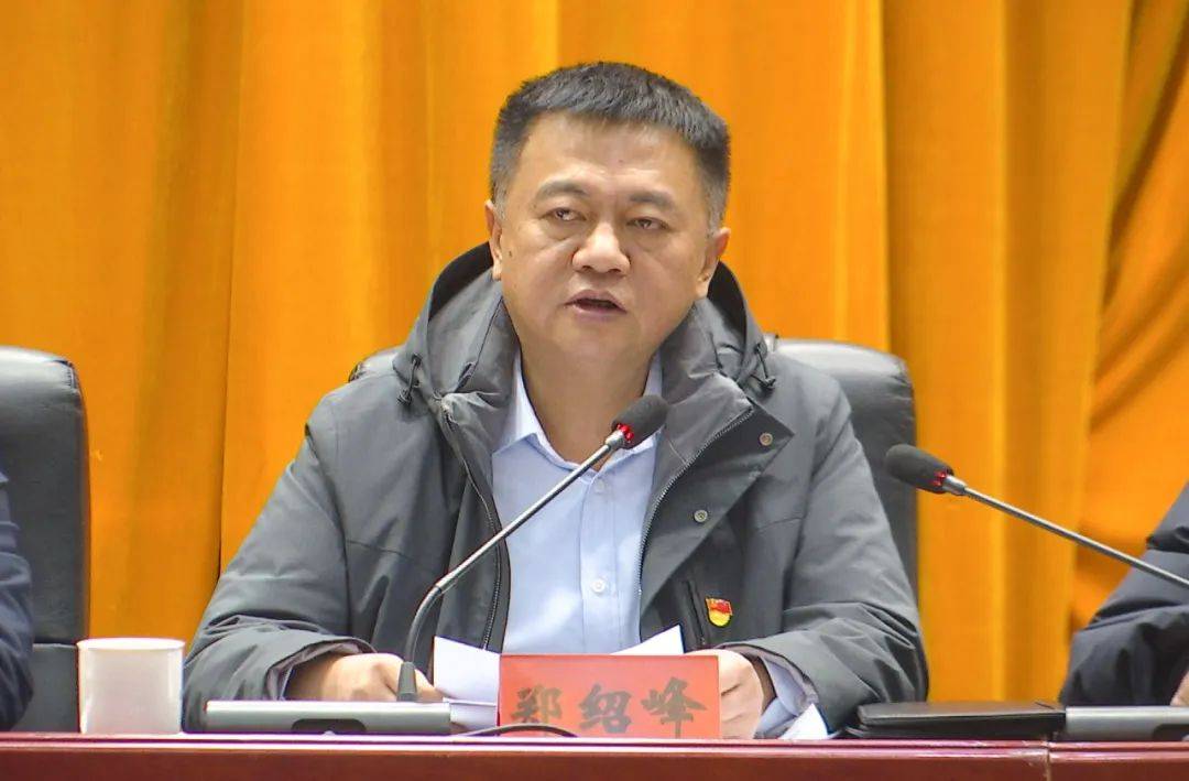 县委书记任上被查,年初刚晋升为副厅级