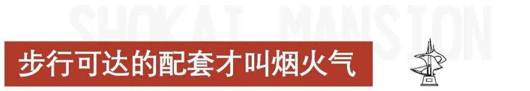 2024年南平有多少人口_突发!韩澳门五码大全国现代汽车蔚山工厂发生窒息事故(2)