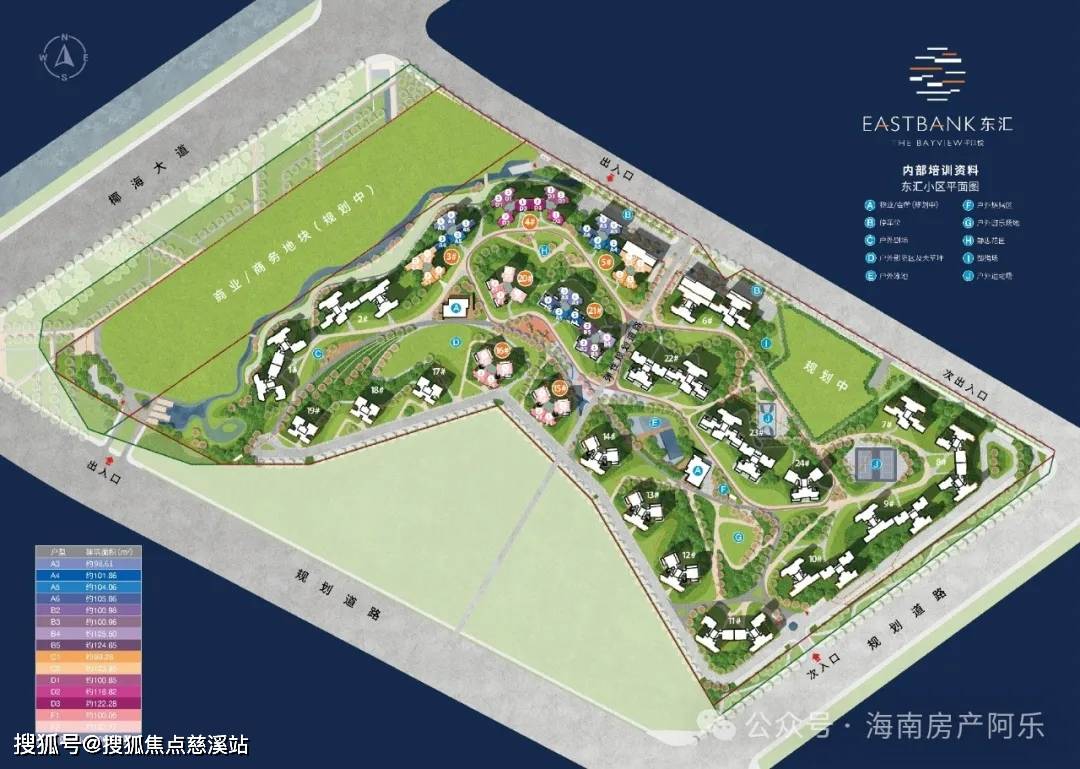 海口 千江悦(售楼处)首页网站-千江悦-千江悦欢迎您|户型配套/样板间