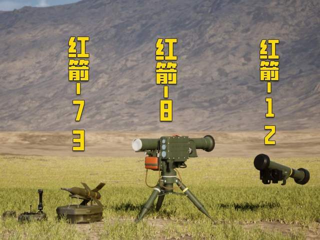 中国新一代坦克杀手亮相,红箭13反坦克导弹公开,10公里外一击必杀
