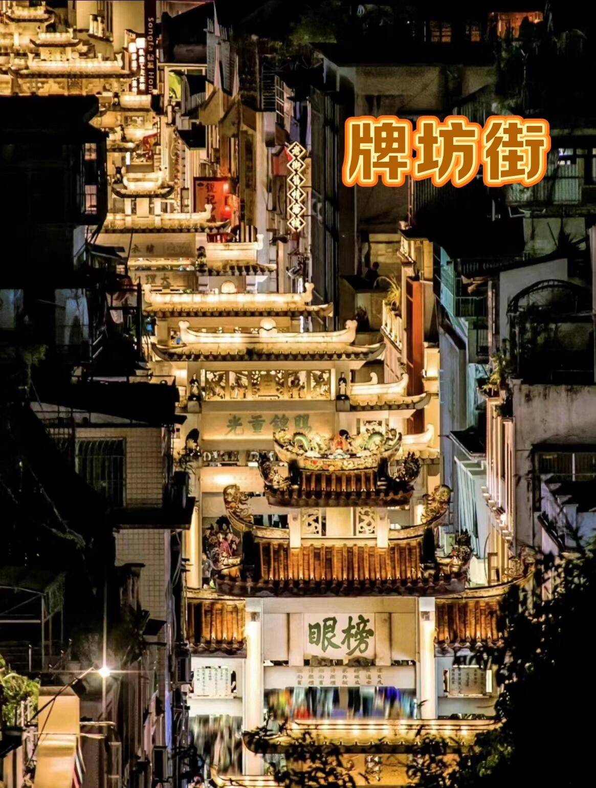 潮汕跟团5天4夜全攻略,潮汕5日游精华景点推荐_汕头市_潮州_前往