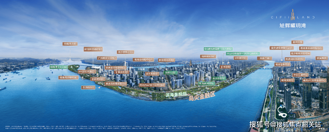 曜玥湾 铂森江海(售楼处)首页网站-曜玥湾 铂森江海欢迎您-楼盘详情/价格/户型/配套_项目_空间_电话