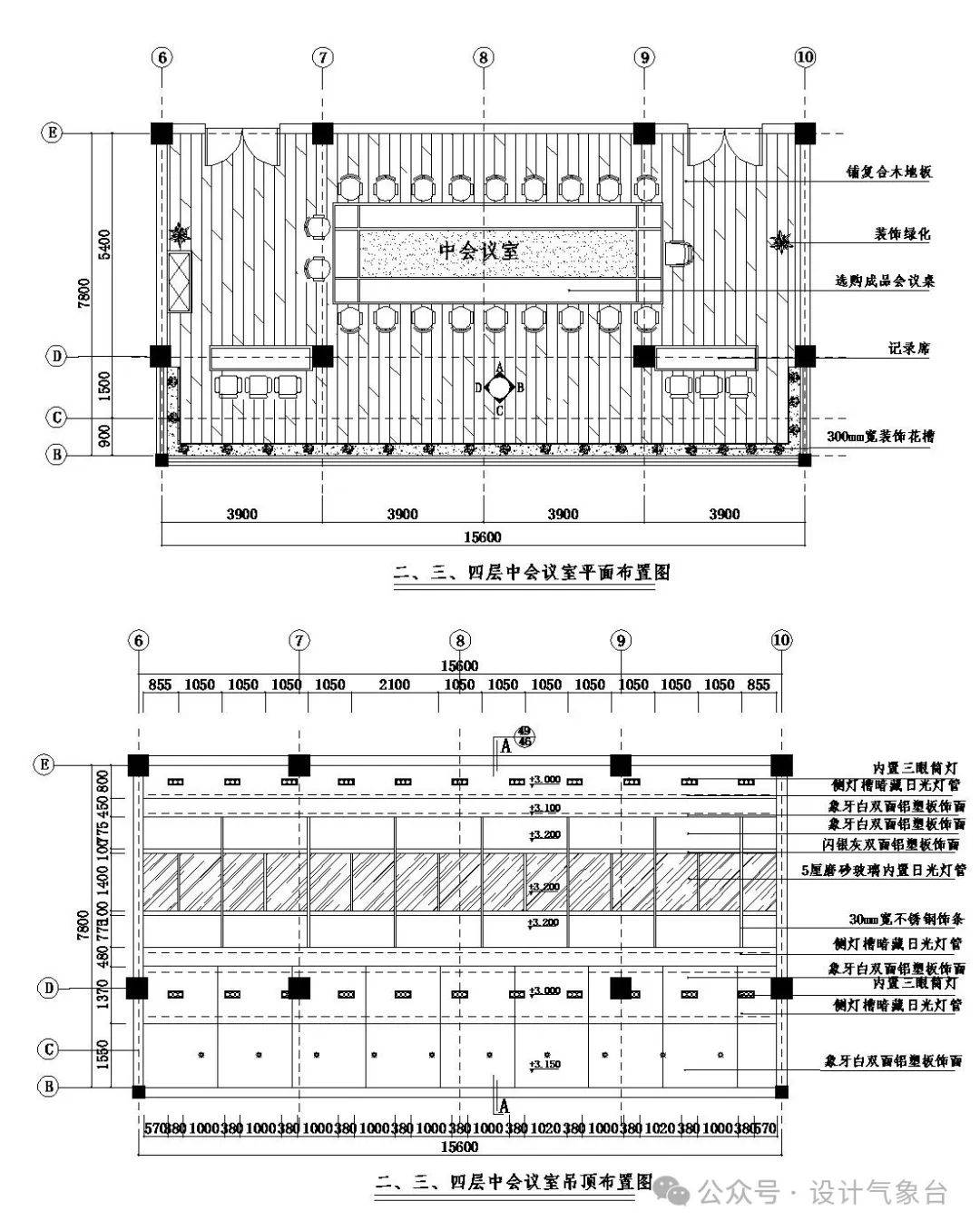 cad楼层平面图怎么画图片