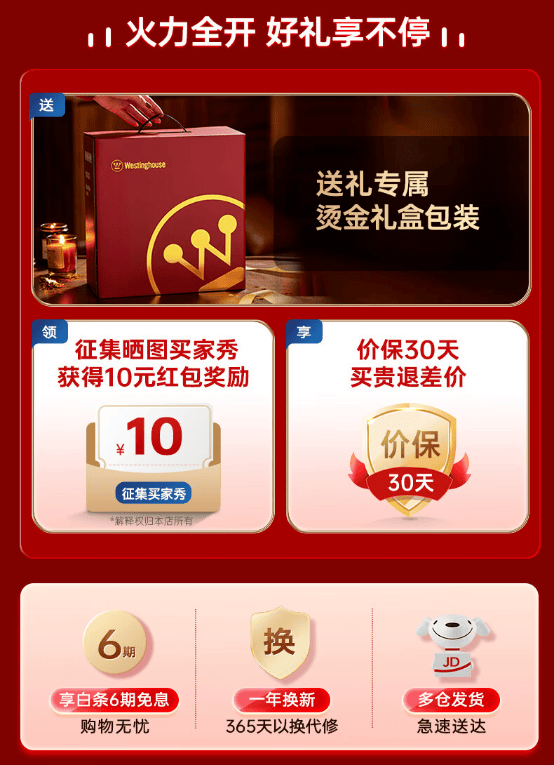 白领的放松神器:百年西屋BX2好眠按摩枕,一台顶五台超值!