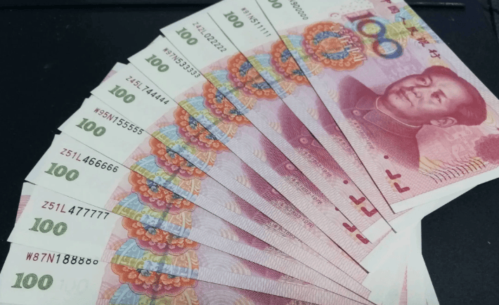 综上所述,第五套人民币中的100元纸币,尤其是1999年版及其特殊版本