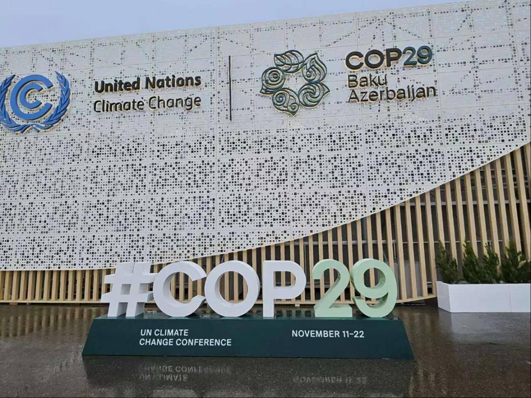 联合国召开首届可持续、包容和有韧性全球经济峰会