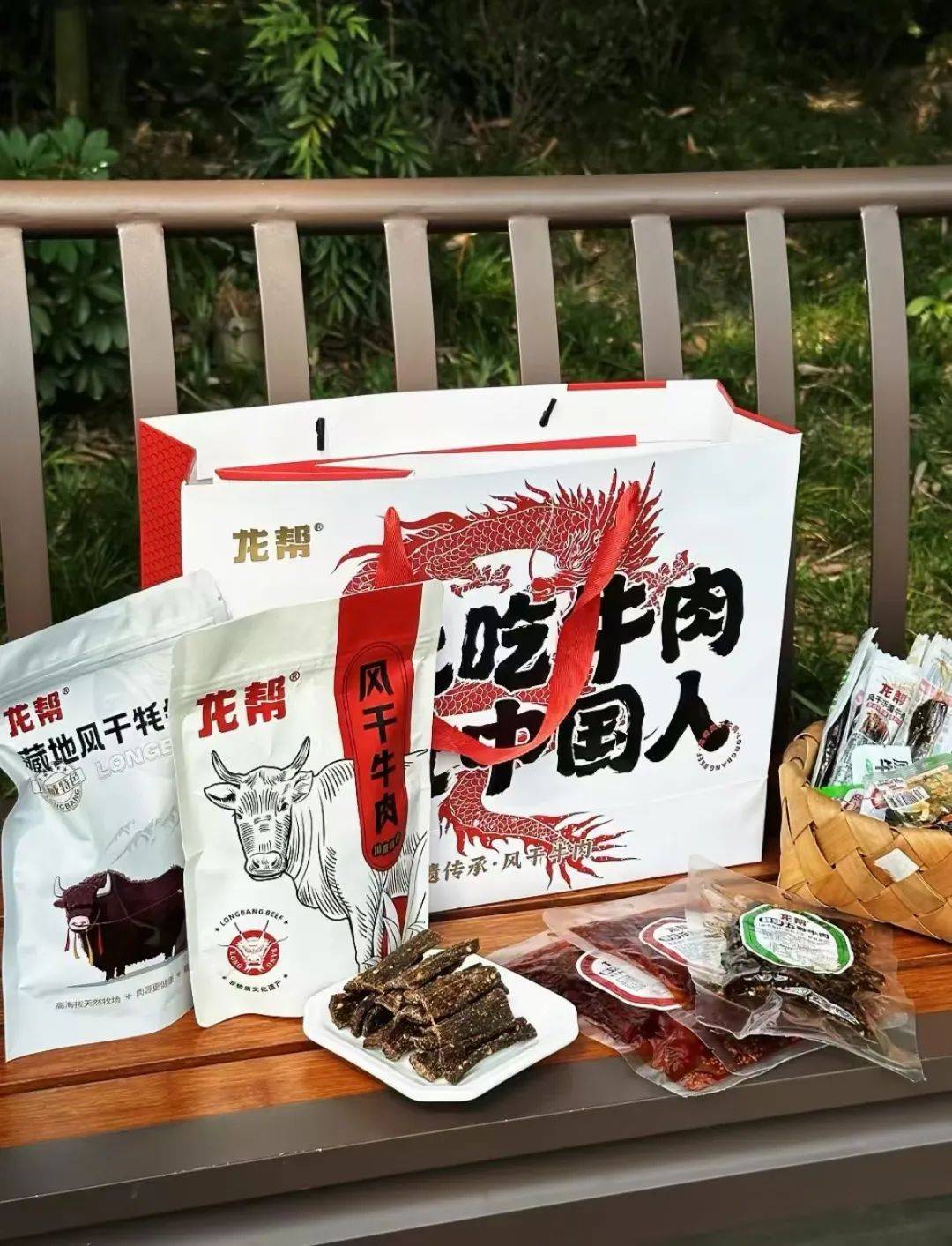 从地方旅游特产到随手可买龙帮如何让风干牛肉成为国民零食?