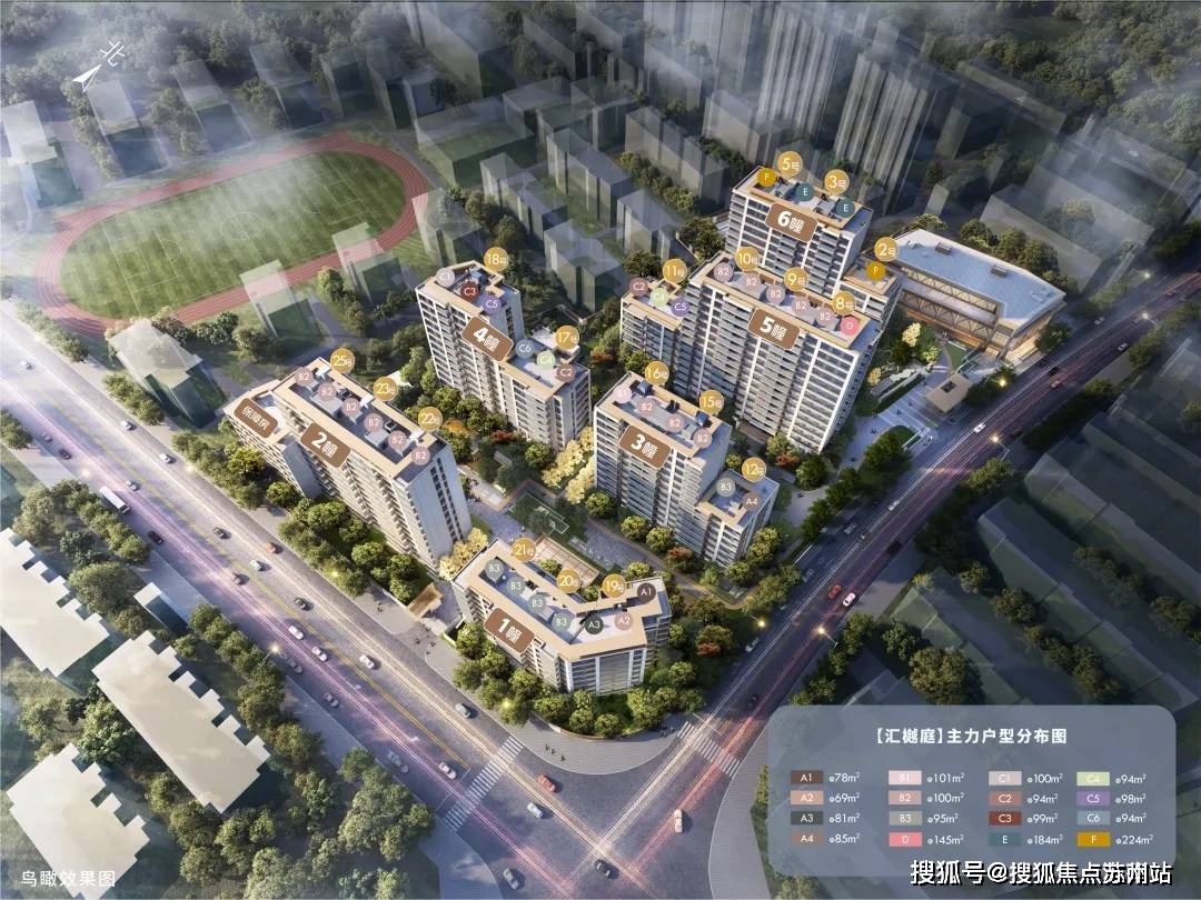 汇樾庭售楼处|首页网站|徐汇汇樾庭欢迎您-价格-配套-户型_康健_上海_项目名称