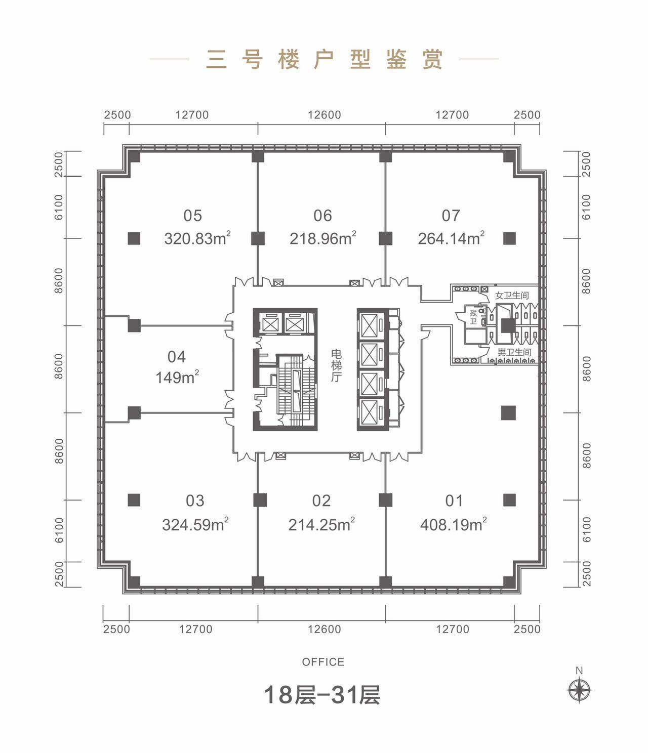 创新时代广场性价比高不高-低价入市-创新时代广场优质,精装,交通便利