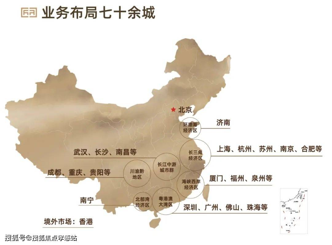 建发朗玥-上海(建发朗玥售楼处2025最新发布)-建发朗玥最新房价-容积率-配套_金山_东方_项目