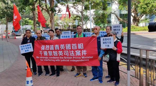 g20斯塔默当面斗阴招,香港特区一纸公文,黎智英绝无翻身可能