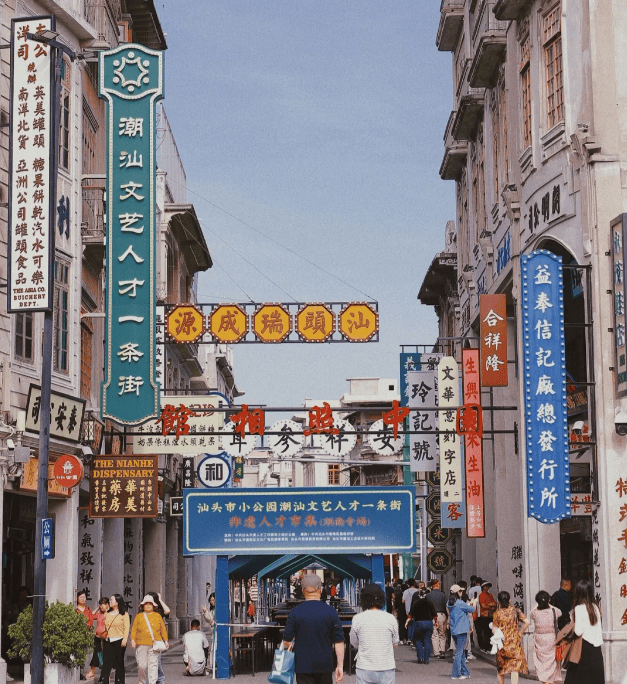 潮州汕头旅游5天4晚攻略大全,潮汕五天超详细旅游攻略:5日游最佳路线及费用_南澳岛_前往_旅行
