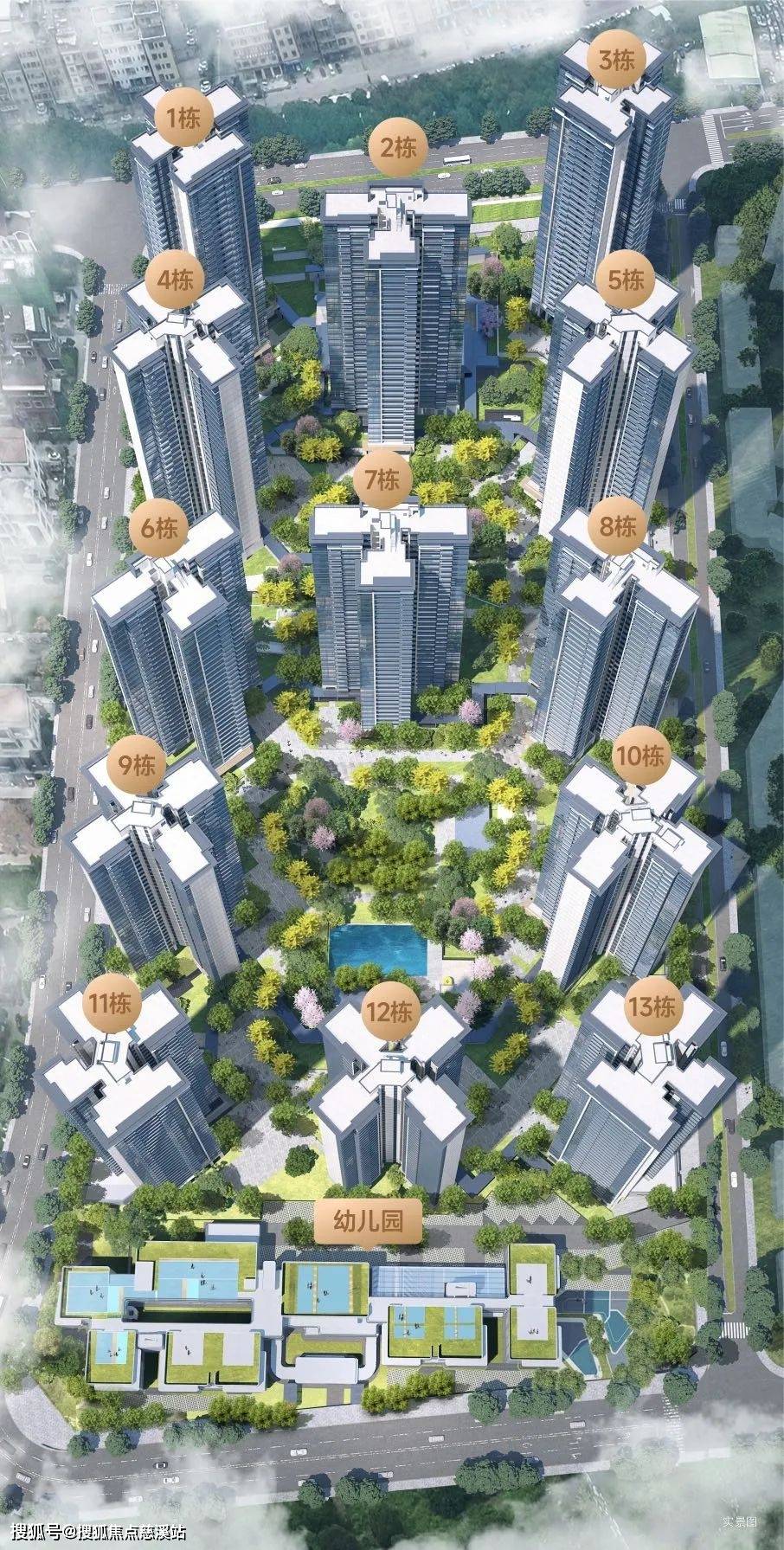 东莞「华润置地松湖润府」(2024)首页网站-松湖润府售楼中心-欢迎您-楼盘详情-备案价_配套_业主_周边